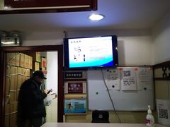 -上海交通大学医学院附属第九人民医院黄浦分院(中医门诊部)