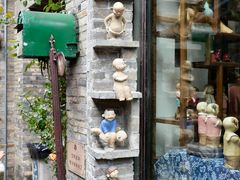 -红小姐咖啡馆(西津渡店)