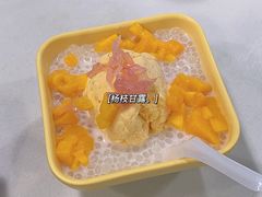 -芬芳甜品(同福路店)