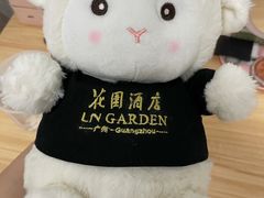 -广州花园酒店