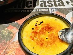 -黑手制面·Gentle Pasta(国金天地店)