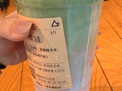 -去茶山(新光里店)