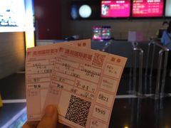 -潇湘国际影城郴州店