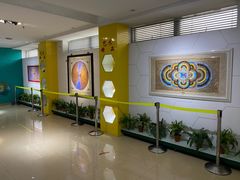 -上海昆虫博物馆