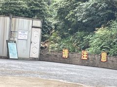 -雅鲁激流探险漂流