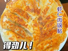 -前海沿·青岛菜(李沧万达店)