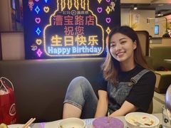 -海底捞火锅(漕宝路店)