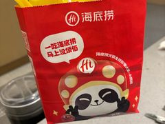 -海底捞火锅(王府井银泰in88店)