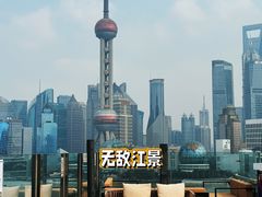 -罗斯福色戒酒吧(外滩店)