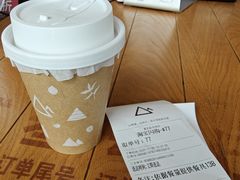 -去茶山(新光里店)