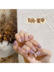 -Seven Nail七姑娘の美甲店