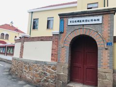 -青岛德国监狱旧址博物馆