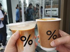 -% Arabica阿拉比卡咖啡(深圳湾万象城店)