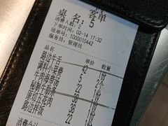 -大丘街路边烤牛肉
