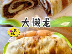 -鼎香润(德胜门内店)