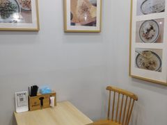 用餐区-正南齐北·老街糯米团(洪崖洞店)