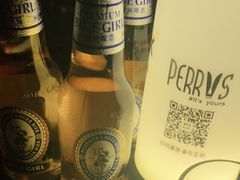 -Perry's·酒吧(黄埔大道店)