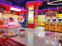 -风云再起游乐汇(皇城恒隆广场店)