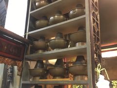 -大唐人家·热气羊肉(大华店)
