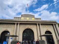 -南京中国近代史遗址博物馆(南京总统府)