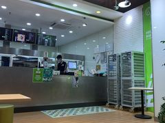 -813芭依珊 BAESAn(皇冠十畝地店)