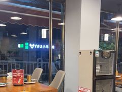 -星记小馆·小蓝龙·老南京砂锅菜(上海路店)