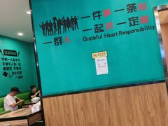 -合合春饼·酱骨·东北菜(潘家园店)