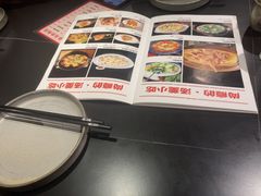-辣尚瘾·烤鱼·新川菜(交大直营店)