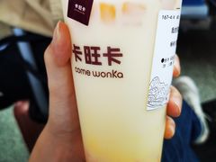 -卡旺卡(合肥步行街韵淮阁店)