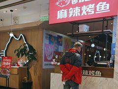 -南锣南门(东方银座店)