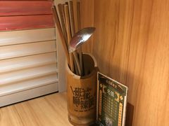 -班花麻辣烫(南京概念店)