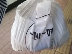 -一心一味(福星店)