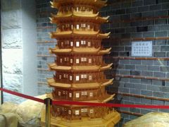 -御池园(顾村公园店)