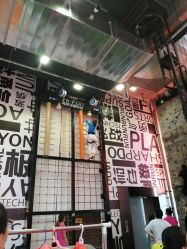 -嗨翻Hi-Fun竞技主题乐园·蹦床团建生日聚会(五棵松华熙店)