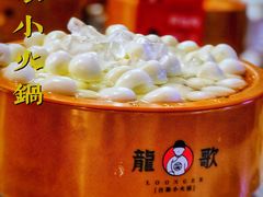 鹌鹑蛋-龍歌自助小火锅(市南金茂湾店)