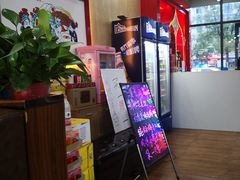 -槐店王婆大虾(长江道店)
