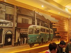 -河坝烧烤串城(金达莱店)