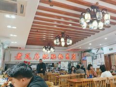 -青石桥老瓦房肥肠粉总店(青石桥总店)