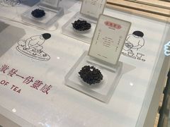 -喜茶(永旺梦乐城店)