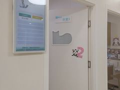 -美联众合动物医院·24h京西诊疗中心
