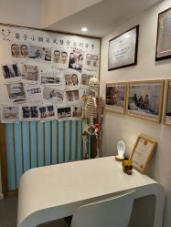 -菊子小颜·日式整骨·产后管理