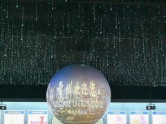-常州市规划馆