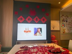 -禧月荟S月子中心(侨城店)