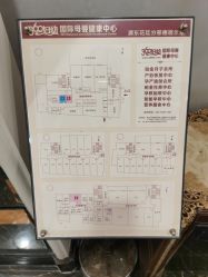-沪壹健康国际母婴月子中心(360复旦奥医一妇婴东院店)