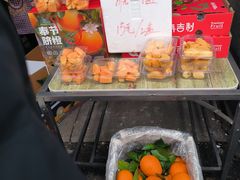 -双福水果批发市场