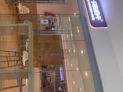 -一只酸奶牛(双流万达广场店)