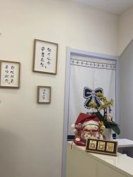 -MUSES专业脱毛比基尼サロン日式连锁