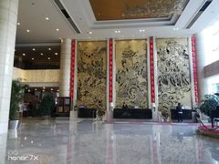-洛阳国际大酒店-香榭丽舍西餐厅