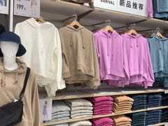 -优衣库(无锡荟聚购物中心店)