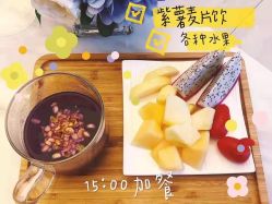 -诗安嘉康月子中心(金阳店)